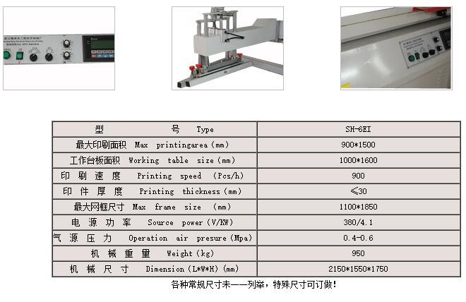 QQ截圖20220902131813.jpg